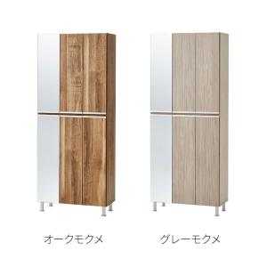 シューズボックス ハイタイプ 姿見タイプ 国産...の詳細画像1