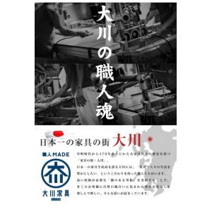 テレビ台 幅120cm ローボード テレビボー...の詳細画像1