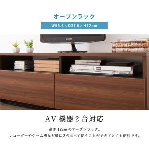 テレビ台 幅120cm ローボード テレビボー...の詳細画像5