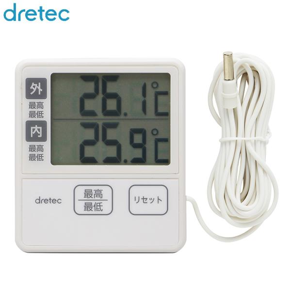 ドリテック 室内・室外温度計 O-285IV デジタル 壁掛け 室内 室外 温度計 日本メーカー d...
