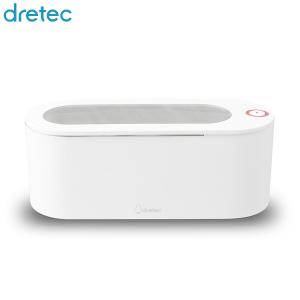 ドリテック 超音波洗浄器 ソニックスリム ホワイト UC-505WT メガネの洗浄に 日本メーカー dretec｜recommendo