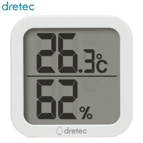ドリテック デジタル温湿度計 温湿度だけを表示 シンプル クラル ホワイト O-414WT 温湿度管...