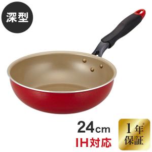 evercook エバークック IH ガス 対応 フライパン 24cm 深型 レッド オール熱源対応 1年保証 ふっ素コーティング