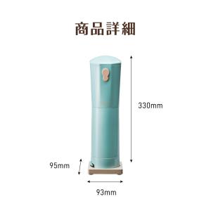 Otona オトナ 大人のふわふわかき氷器 コ...の詳細画像2