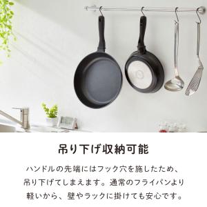 超軽量 フライパン 3点セット ゴリラのひとつ...の詳細画像5