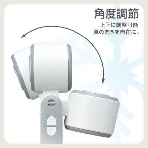 冷却プレート付きハンディファン 大風量 アイス...の詳細画像5
