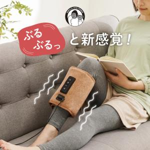 ゴリラ仙人のひとつかみ 電動ふくらはぎケア ブ...の詳細画像1