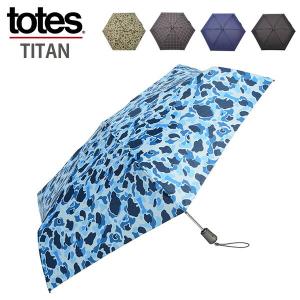 TOTES トーツ 折りたたみ傘 TOTES タイタン 55cm 4sec 8661 メンズ レディース 自動開閉 オートマチック ワンプッシュ 雨具 日傘｜recommendo