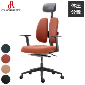 デュオレスト（DUOREST） オフィスチェア用 交換用 背もたれ用連結ゴム