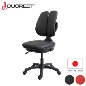 日本製 DUOREST チェア デュオレスト オフィス リモート ST-7000W 国産 デスクチェア ランバーサポート ワークチェア テレワーク 代引不可