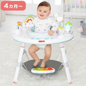 フィッシャープライス にこにこ！ラーニング ジャンパルー