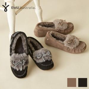 emu エミュ モカシン アミティカフ レディース シープスキン Amity Cuff Charcoal W11200