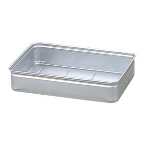 アルマイト キングボックス 番重 小 80mm 代引不可