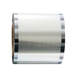 カップシーラー DK-1 専用フィルム PET容器用蓋材 XKT-A5 :8-0920-0201