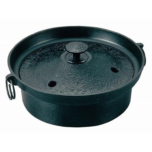 鉄 しゃぶしゃぶ鍋 S-11-80 26cm 代引不可