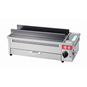 象印（ZOJIRUSHI） NH-YG18 XA 業務用 IH 炊飯ジャー 一升炊き 極め