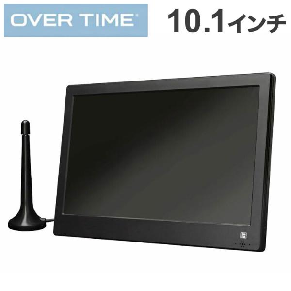 10.1インチ録画機能付きポータブルTV OT-PFT101TE アウトドア コンパクトサイズ ポー...