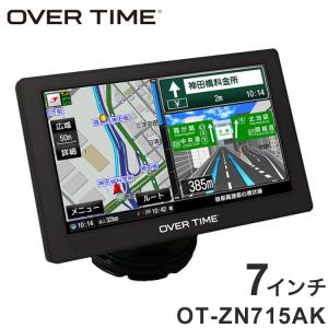 2025年度版マップ]ワンセグ ポータブルカーナビ DT-Y925 : shopooo by