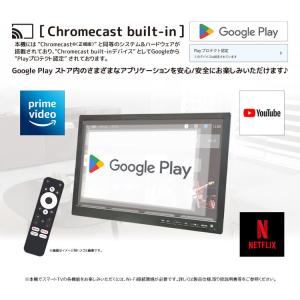 スマートテレビ 19インチ 地デジチューナー搭...の詳細画像1