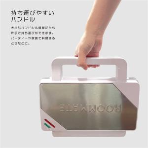 ホットサンドメーカー 電気 パンの耳まで焼ける...の詳細画像3