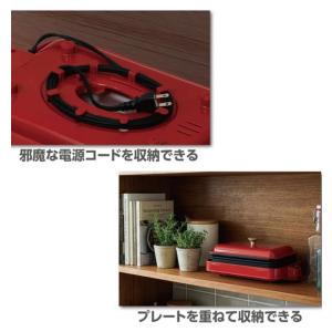 3WAYホットプレート ホットプレート 鍋 深...の詳細画像5