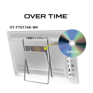 ポータブルDVDプレーヤー 17型 地デジチュ...の詳細画像2