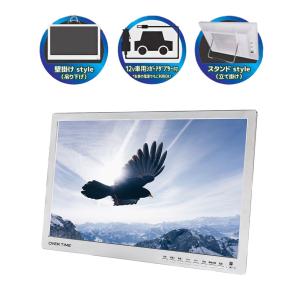 ポータブルDVDプレーヤー 17型 地デジチュ...の詳細画像3