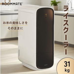 米びつ 保冷米びつ ライスクーラー 31kg ...の詳細画像1