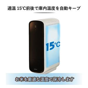 米びつ 保冷米びつ ライスクーラー 31kg ...の詳細画像5