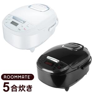 山善 YAMAZEN（山善） マイコン炊飯器 5．5合炊き