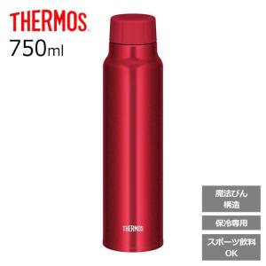 サーモス THERMOS 保冷炭酸飲料ボトル FJK-750 R 水筒 真空 ステンレス おしゃれ コンパクト 軽量 0.5L｜recommendo