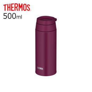 サーモス THERMOS 真空断熱ケータイマグ JOO-500 PL 水筒 真空 ステンレス おしゃれ コンパクト 軽量 0.5L｜recommendo