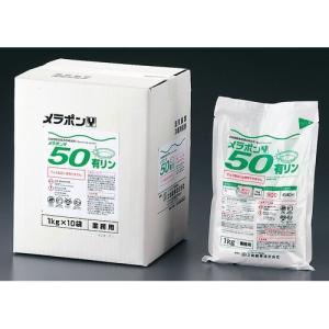 サンコー 合成樹脂食器漂白用洗剤 メラポン Y50 10Kg(低温用) JSV182｜recommendo