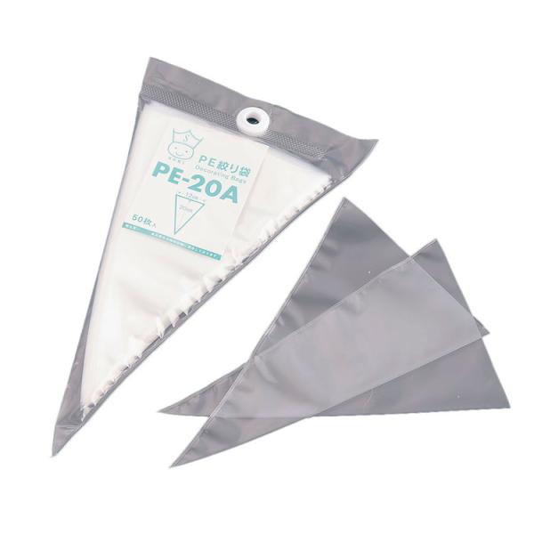 SEKI PE絞り袋 50枚入 PE-20A 代引不可