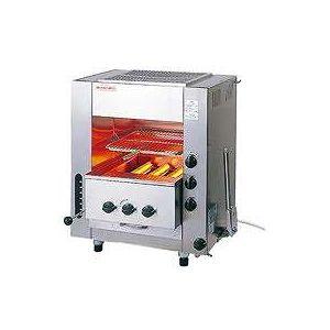 ガス赤外線同時両面焼グリラー ニュー武蔵 SGR-N45 小型 LPガス 代引不可