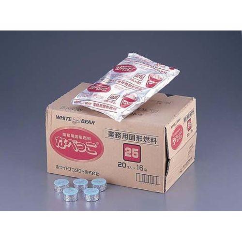 ホワイトプロダクト 固形燃料 なべっこ(シュリンク包装)赤箱 30ｇ(20個×14袋) QKK250...