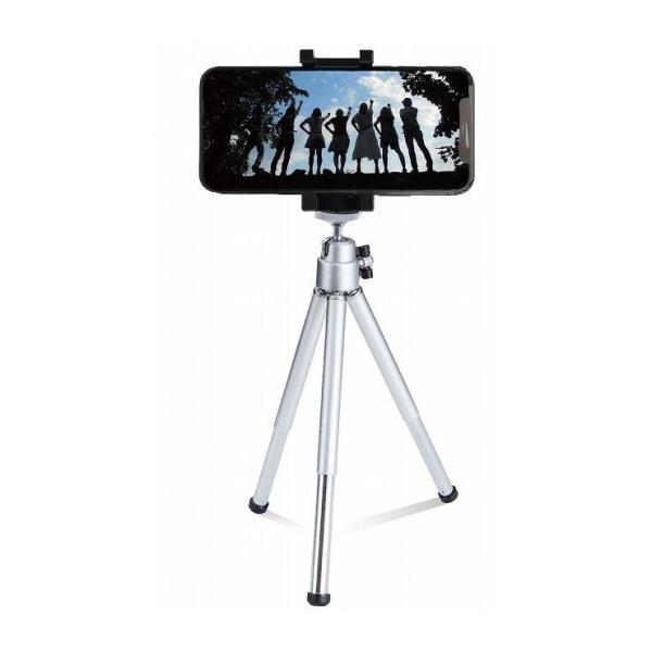 エレコム スマートフォン用コンパクト三脚 2段伸縮タイプ P-STALSV 代引不可