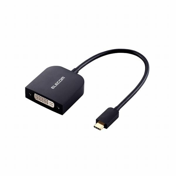 エレコム Type-C映像変換アダプタ TypeC-DVI ブラック AD-CDVIBK 代引不可 ...