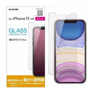 iPhone 11 iPhone11 128GB ホワイト 本体 SIMフリー 新品未使用 Apple