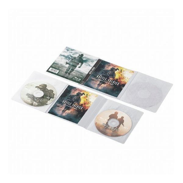 Blu-ray ディスク ケース DVD CD 対応 収納 圧縮 収容 2枚 10ケース セット 長...