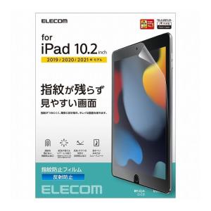 iPad フィルム 10.2 反射防止 エレコム