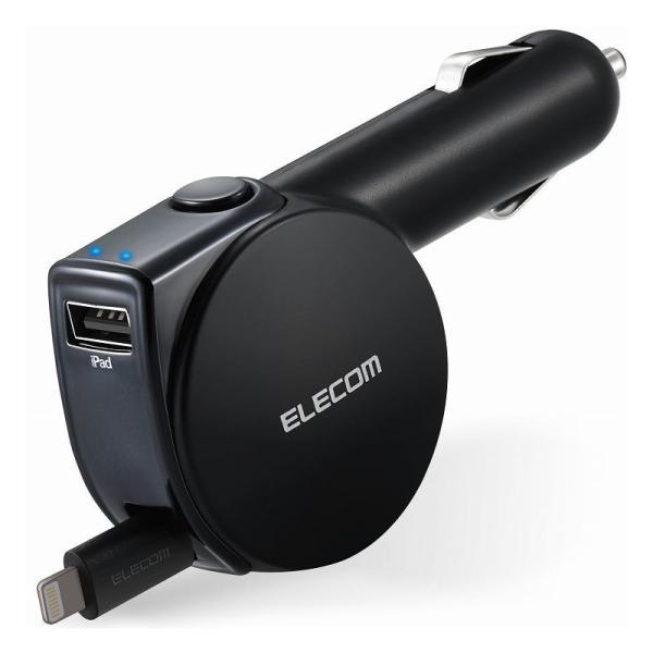 エレコム ELECOM シガーチャージャー リール90cm+USBAポート 4.8A インジケーター...