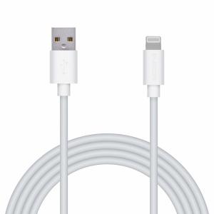 エレコム iPhoneケーブル ライトニングケーブル 2m iPad iPod データ通信 充電 USB-A Lightning MPA-UAL20WH 代引不可 メール便｜recommendo