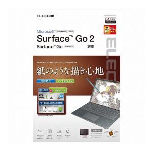 Surface Go2 液晶保護フィルム ペーパーライク 反射防止 指紋防止 ケント紙タイプ エアーレス TB-MSG20FLAPLL エレコム 代引不可｜recommendo