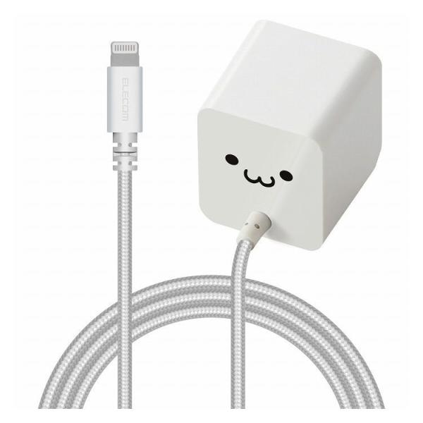 エレコム iPhone充電器 2.4A出力 ライトニングケーブル 一体型 1.5m 高耐久 断線しに...