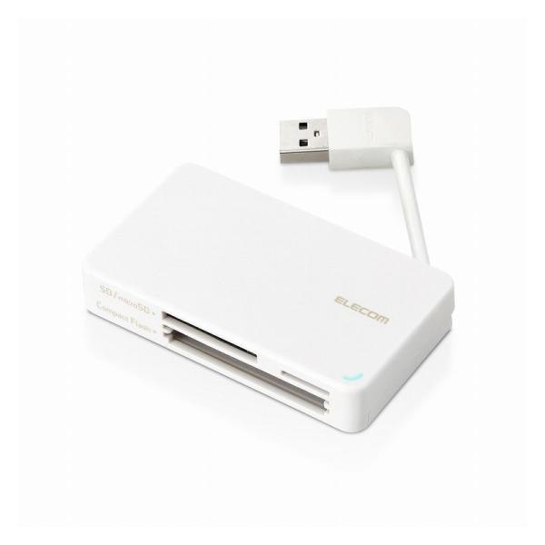 カードリーダー USB2.0 ケーブル収納タイプ SD SDHC SDXC microSD micr...