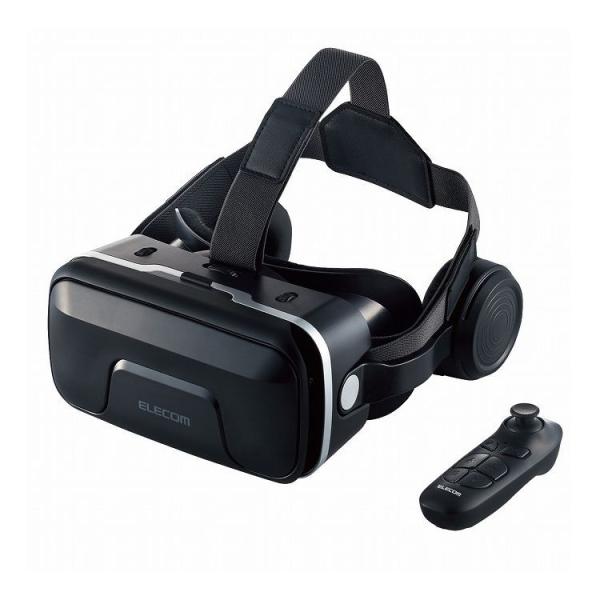 VRゴーグル ヘッドホン一体型 VRリモコン スマホ 4.8~7インチ対応 ブラック VRG-XEH...