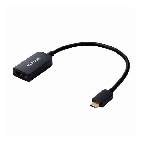 ELECOM 変換ケーブル USB Type-C to HDMI 0.15m ミラーリング対応 スト...