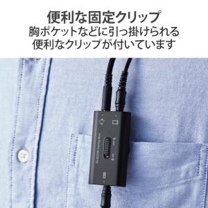 ゲーミング用 オーディオミキサー ボイスチャッ...の詳細画像4