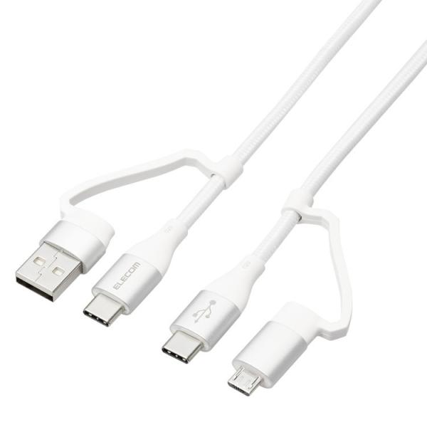 エレコム 4in1 充電ケーブル USB Type C + USB A to USB Type C ...